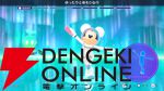 『ディズニー ミラネス フィットネス』