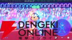 『ディズニー ミラネス フィットネス』