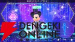 『ディズニー ミラネス フィットネス』