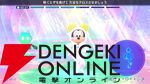 『ディズニー ミラネス フィットネス』