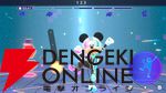 『ディズニー ミラネス フィットネス』