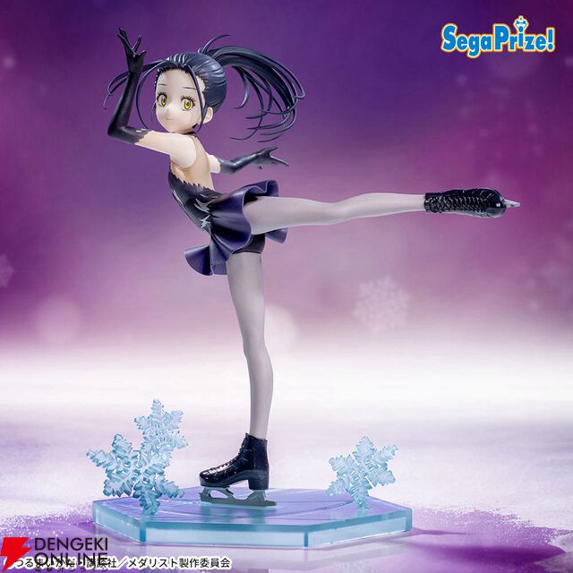 『メダリスト』天才スケーターの狼嵜光がLuminastaフィギュア化。華麗に踊る姿をイメージした繊細な造形に視線が釘付け