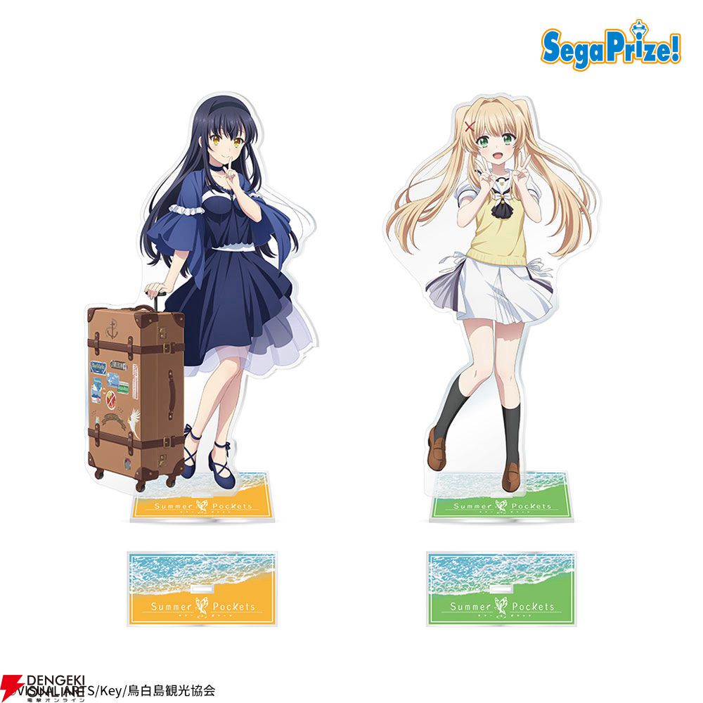 サマポケ』紬と鴎が存在感満点のビッグサイズでアクスタに。むぎ