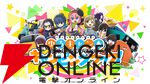 アニメ『ゆるキャン△』の新作ゲーム『ゆるキャン△ みんなでワチャワチャ！キャンピングクック！』がSwitch/Steamで今冬登場