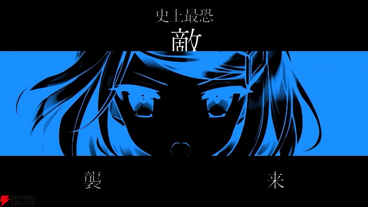 『ミストレ』5周年生放送まとめ。記念イベント“四大樹の毒送り”がこのあと23時配信開始。周年ガチャにはヤクーツク、ヨシノ、ヴェルサイユなどがラインナップ
