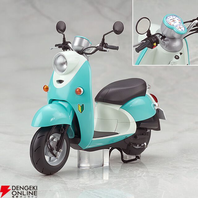 ゆるキャン△ 志摩リンのスクーター　塗装完成品 ARTPLA」の志摩リンとバイクを『ゆるキャン△』キービジュアル風ヴィ
