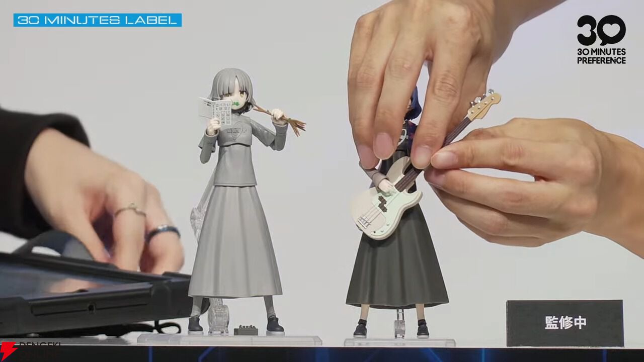 ぼっち・ざ・ろっく！』山田リョウのプラモデルが発表。30MPから2026年