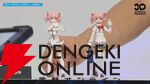 劇場版『魔法少女まどか☆マギカ』鹿目まどかが制服姿でプラモデル化。30MPから2026年3月発売