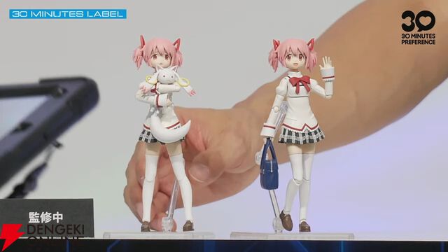 劇場版『魔法少女まどか☆マギカ』鹿目まどかが制服姿でプラモデル化。30MPから2026年3月発売