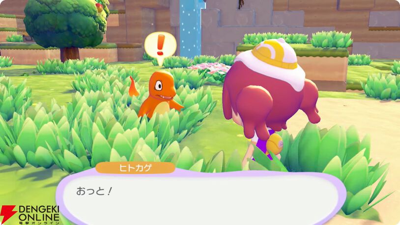 ポケモン新作『ぽこ あ ポケモン』が2026年春に発売。メタモンが