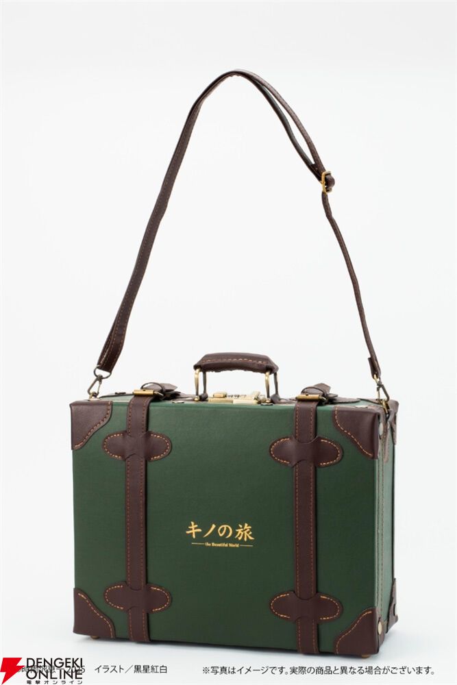 キノの旅 the Beautiful World』25周年を記念した美麗キャラファイン