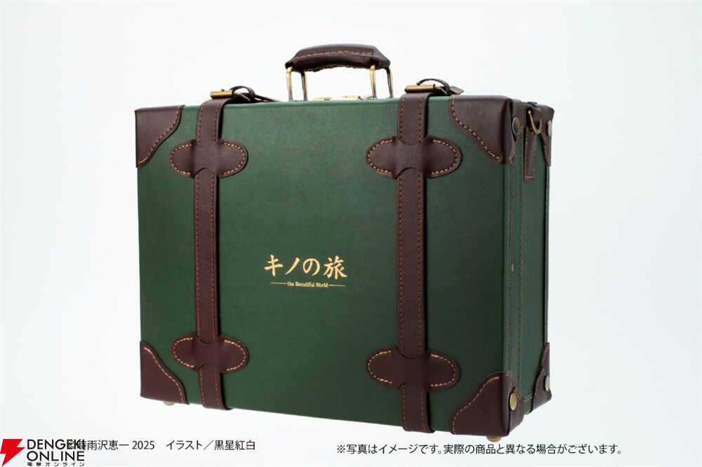 キノの旅 the Beautiful World』25周年を記念した美麗キャラファイン