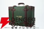 『キノの旅 the Beautiful World』25周年グッズ