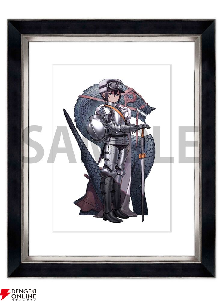 キノの旅 the Beautiful World』25周年を記念した美麗キャラファイン