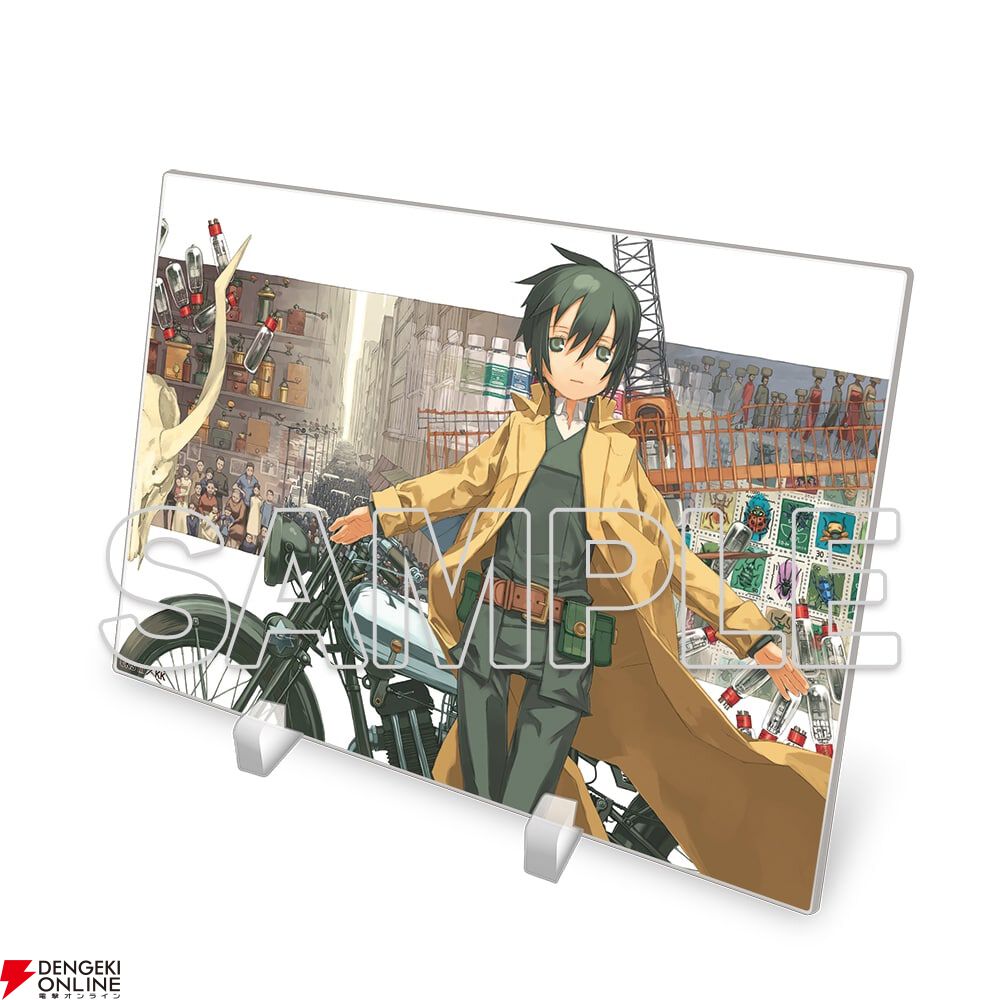 キノの旅XXIV the Beautiful World アクリルプレート 特典 キノの旅 the Beautiful World』25周年を記念した美麗キャラ