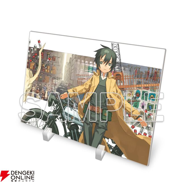 『キノの旅 the Beautiful World』25周年グッズ