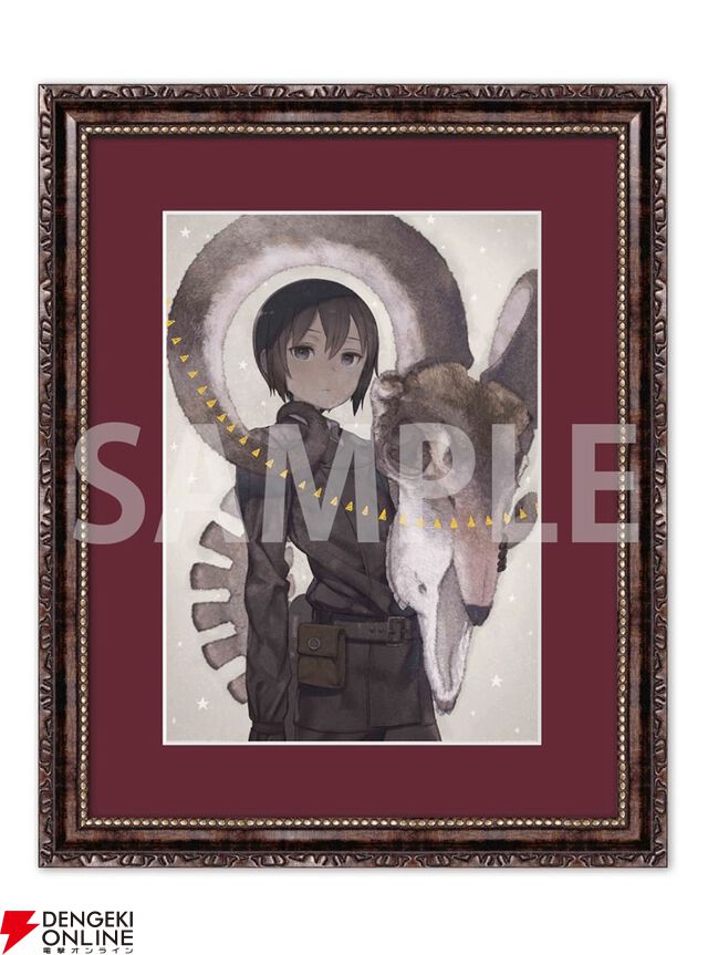 『キノの旅 the Beautiful World』25周年グッズ