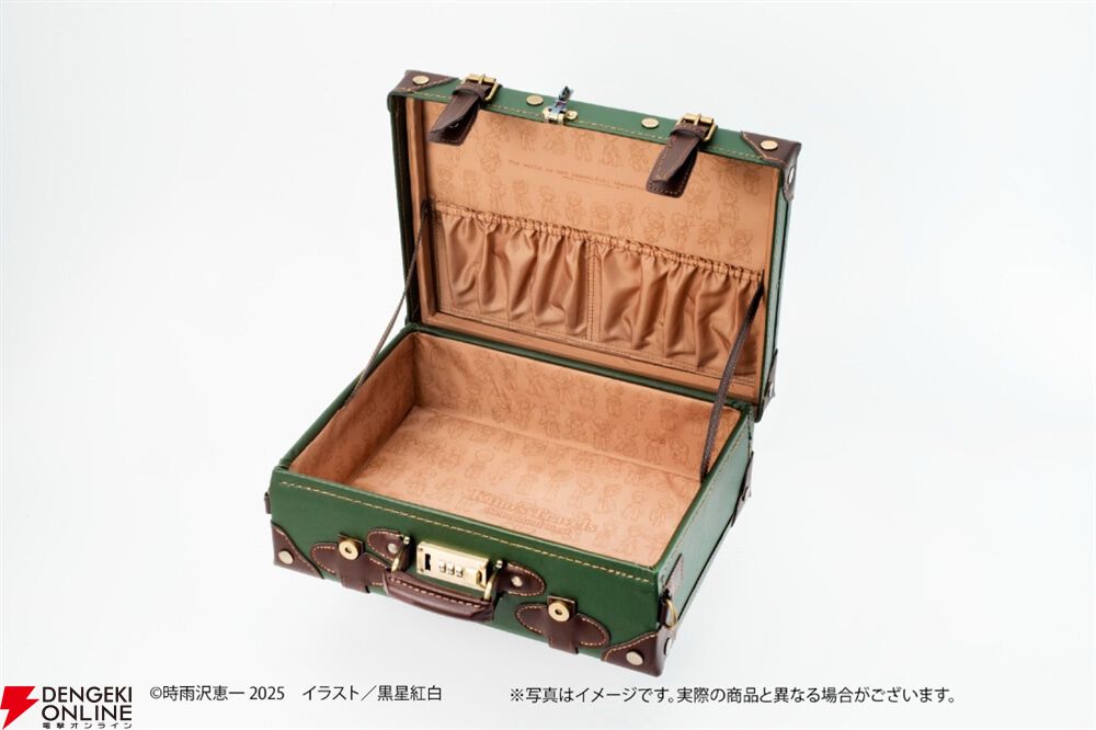 『キノの旅 the Beautiful World』25周年グッズ
