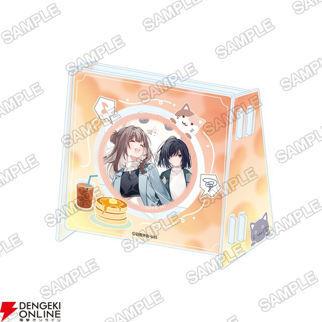 『週に一度クラスメイトを買う話』