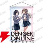 『週に一度クラスメイトを買う話』