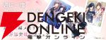 『週に一度クラスメイトを買う話』