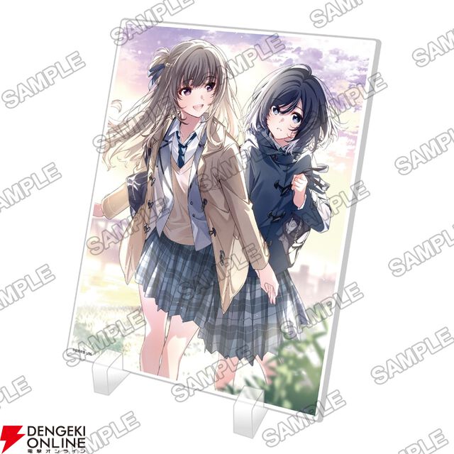 『週に一度クラスメイトを買う話』
