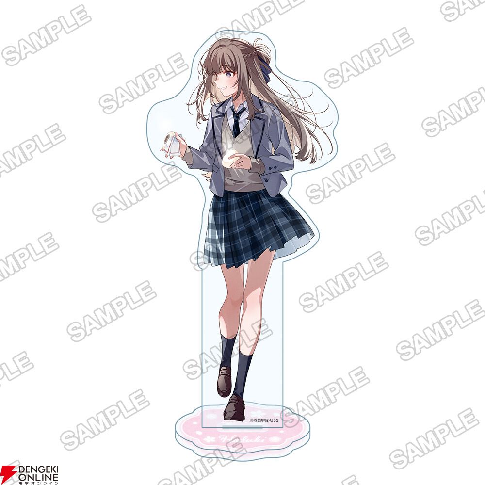 週に一度クラスメイトを買う話』イラストレーター・U35描き下ろし