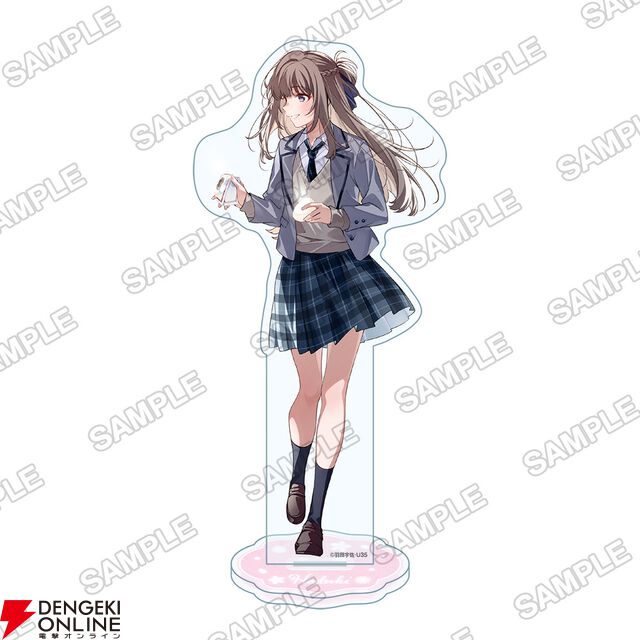 『週に一度クラスメイトを買う話』