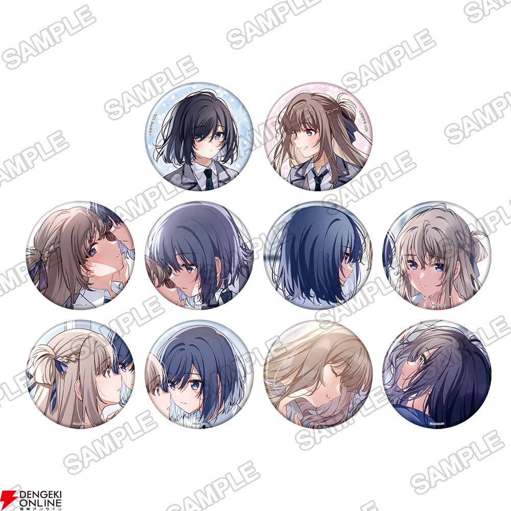 週に一度クラスメイトを買う話』イラストレーター・U35描き