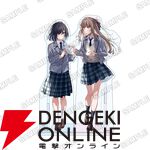 『週に一度クラスメイトを買う話』