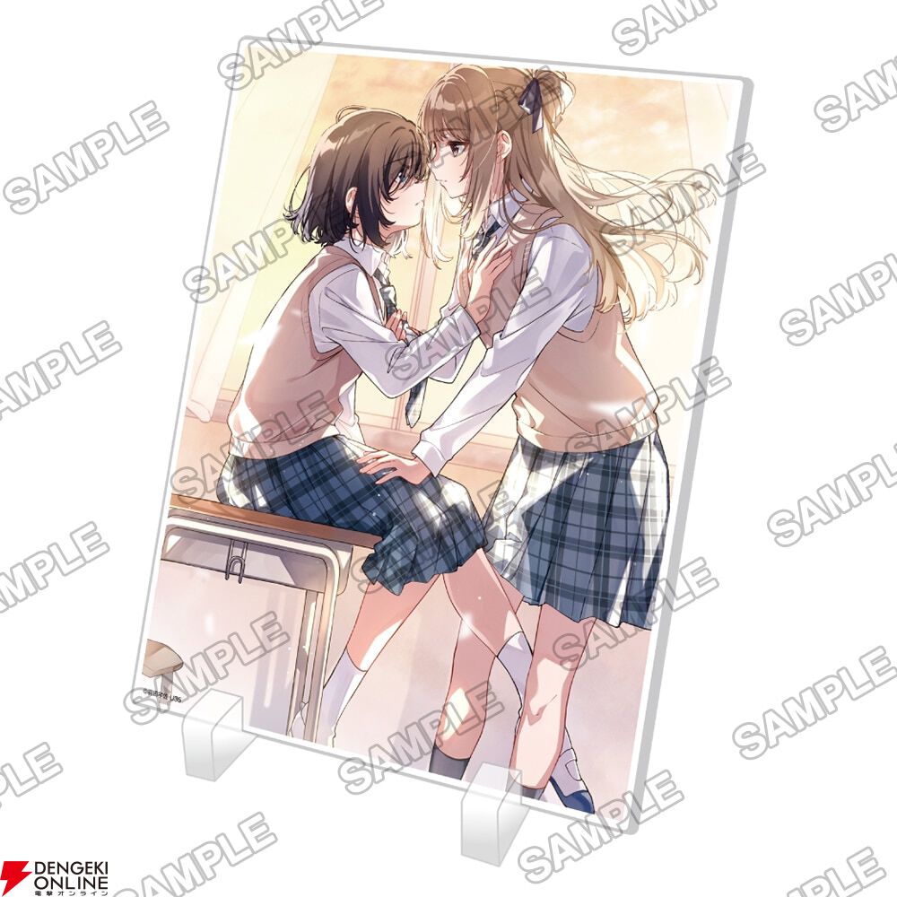 『週に一度クラスメイトを買う話』