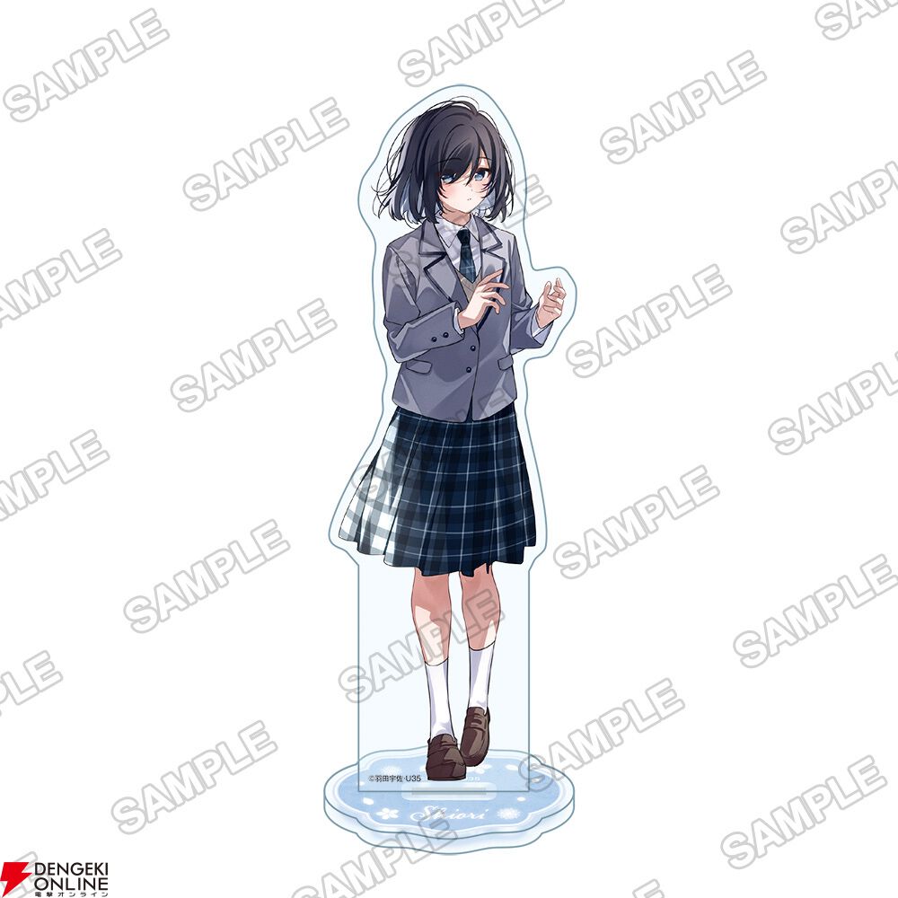 週に一度クラスメイトを買う話』イラストレーター・U35描き