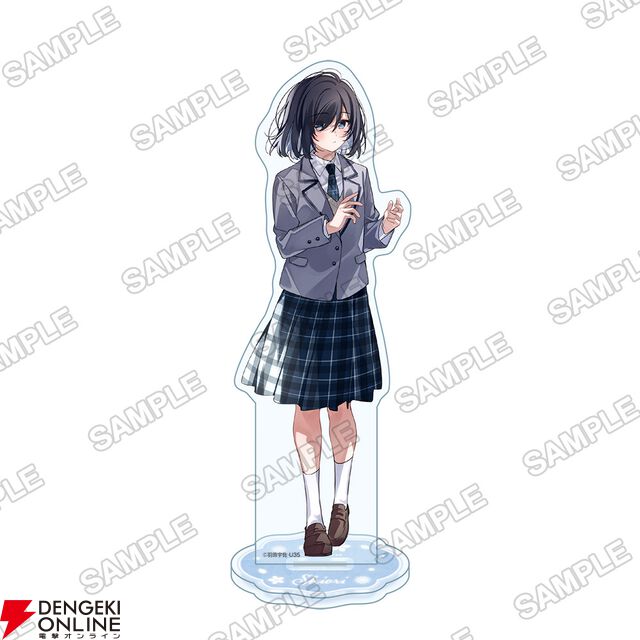 『週に一度クラスメイトを買う話』