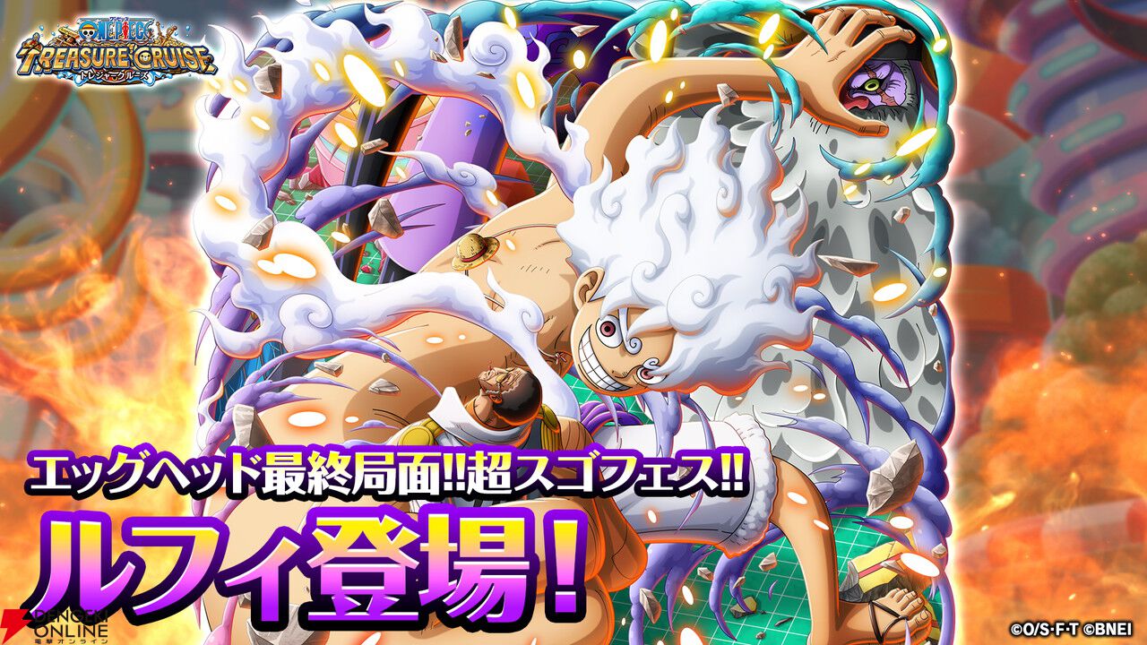 k*5様 球場配布　ドジャース　ルフィ MLB ドジャース キャップ 【球場配布】【40000個限定