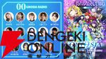アニメ『グノーシア』10/11放送開始。MAISONdesと凛として時雨のOP/EDが聴ける最新PVが公開