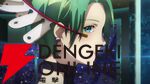 アニメ『グノーシア』10/11放送開始。MAISONdesと凛として時雨のOP/EDが聴ける最新PVが公開