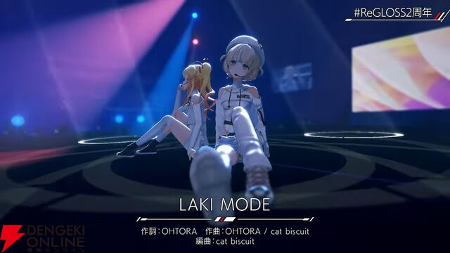 【ホロライブ】ReGLOSS2周年にて有明アリーナでの現地ライブ“Flash Point”を発表。2ndアルバム“Snapshot”も同時発表