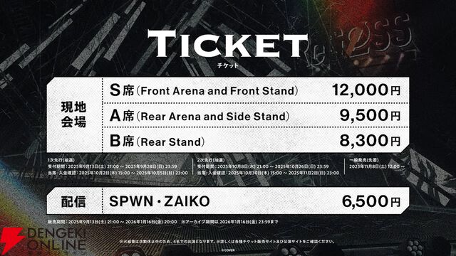 【ホロライブ】ReGLOSS2周年にて有明アリーナでの現地ライブ“Flash Point”を発表。2ndアルバム“Snapshot”も同時発表