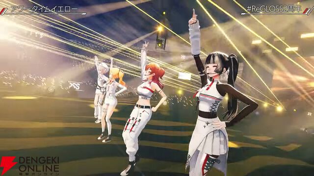 【ホロライブ】ReGLOSS2周年にて有明アリーナでの現地ライブ“Flash Point”を発表。2ndアルバム“Snapshot”も同時発表