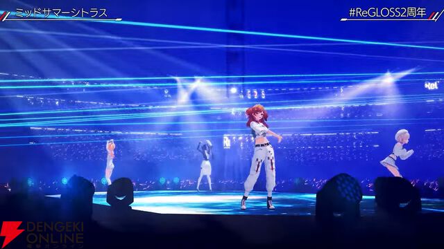 【ホロライブ】ReGLOSS2周年にて有明アリーナでの現地ライブ“Flash Point”を発表。2ndアルバム“Snapshot”も同時発表