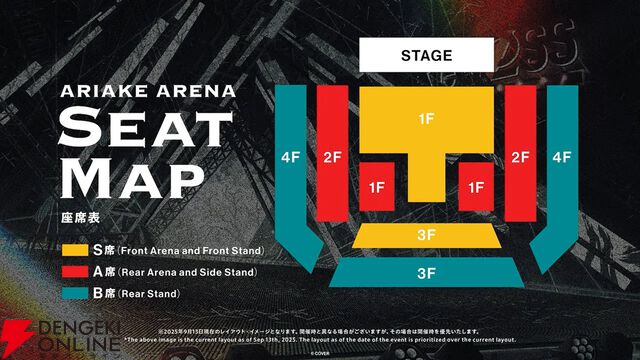 【ホロライブ】ReGLOSS2周年にて有明アリーナでの現地ライブ“Flash Point”を発表。2ndアルバム“Snapshot”も同時発表