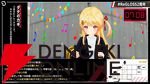 【ホロライブ】ReGLOSS2周年にて有明アリーナでの現地ライブ“Flash Point”を発表。2ndアルバム“Snapshot”も同時発表