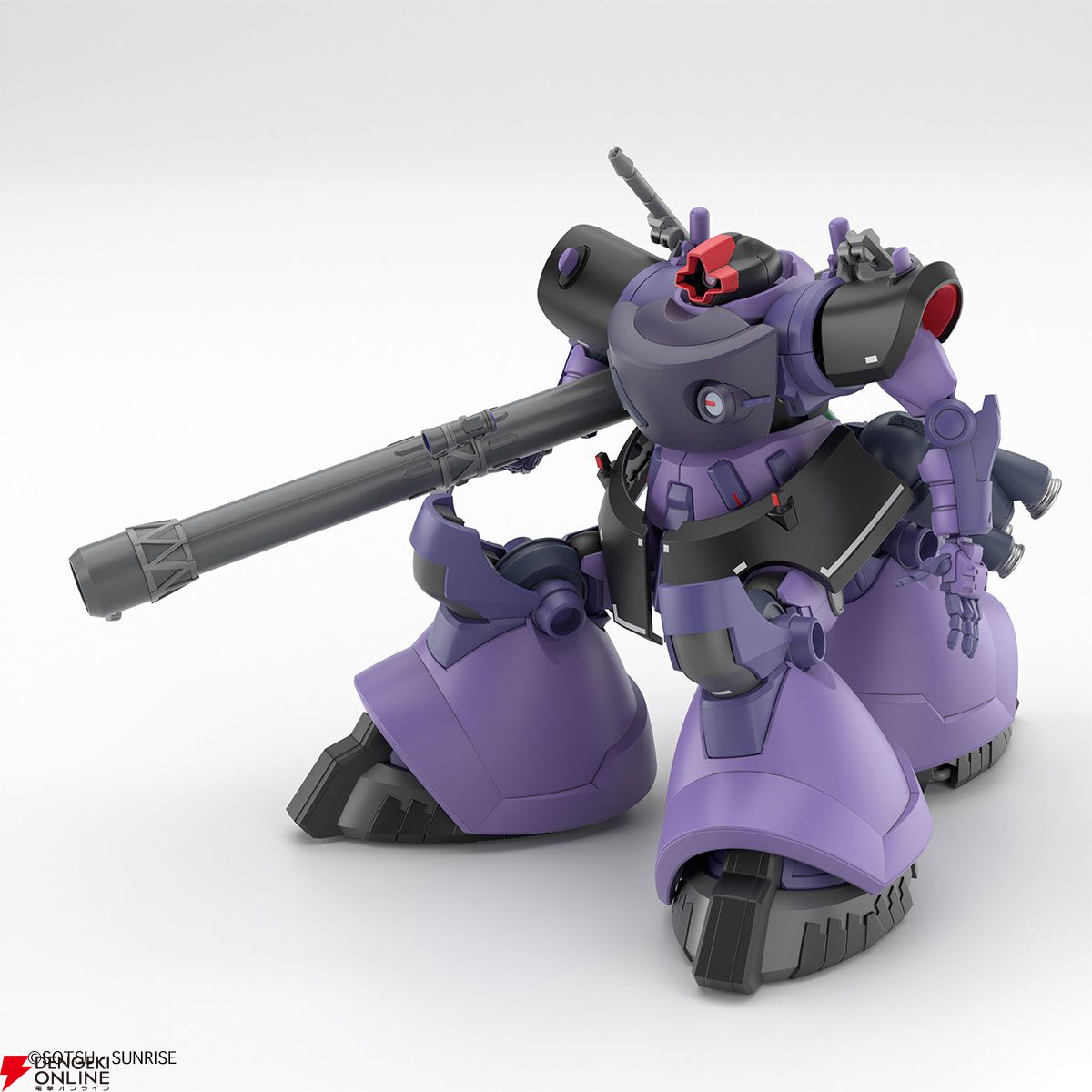9/20発売のガンプラ『HG 1/144 リック・ドム ガイア機/オルテガ