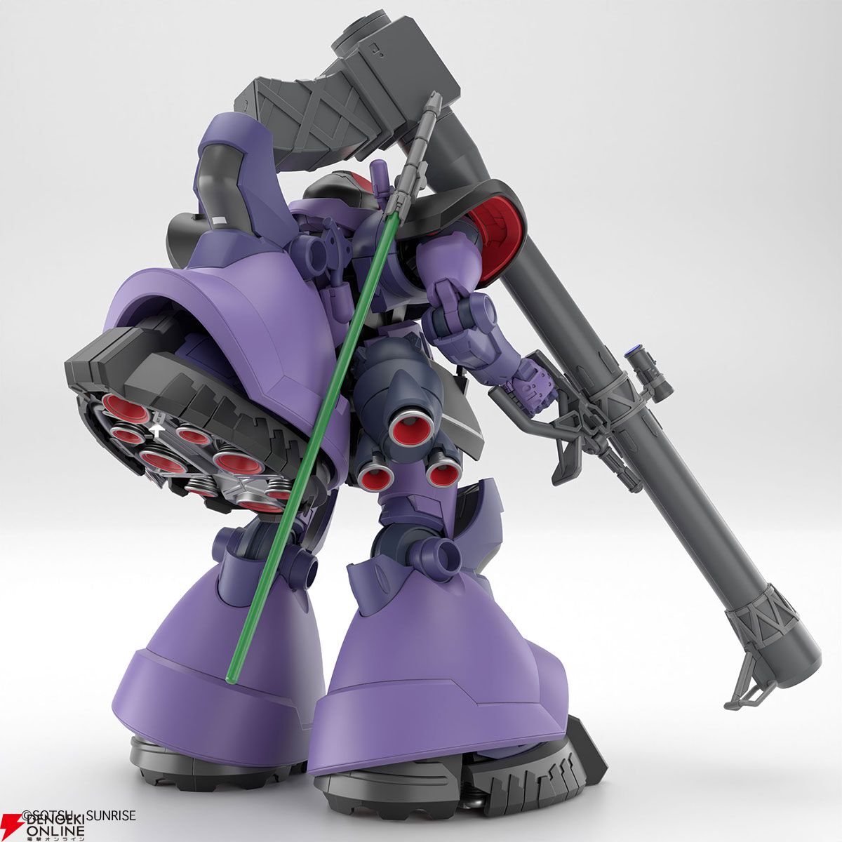 ① HG リック•ドム(GQ)完成品 9/20発売のガンプラ『HG 1/144 リック・ドム ガイア機/オルテガ