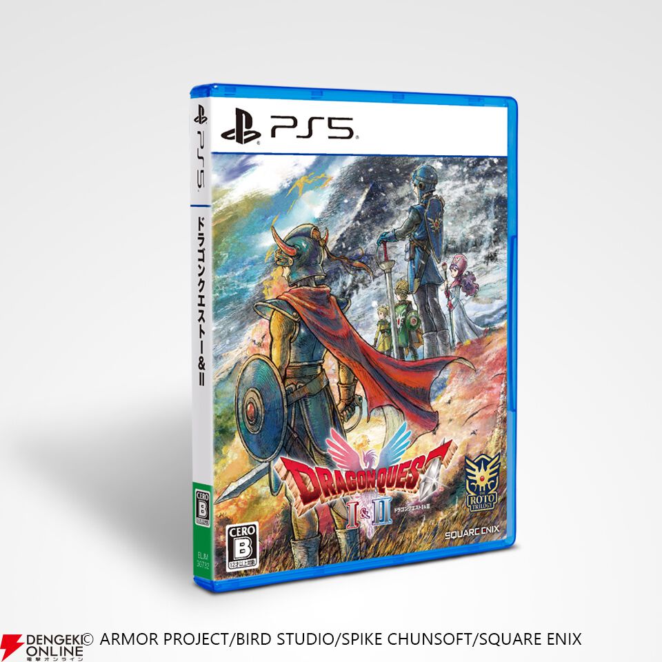 Switch1 ドラゴンクエスト リメイク　1&2 3 セット リメイク版『ドラクエ1＆2』ニンテンドーeショップでSwitch 2/Switch版