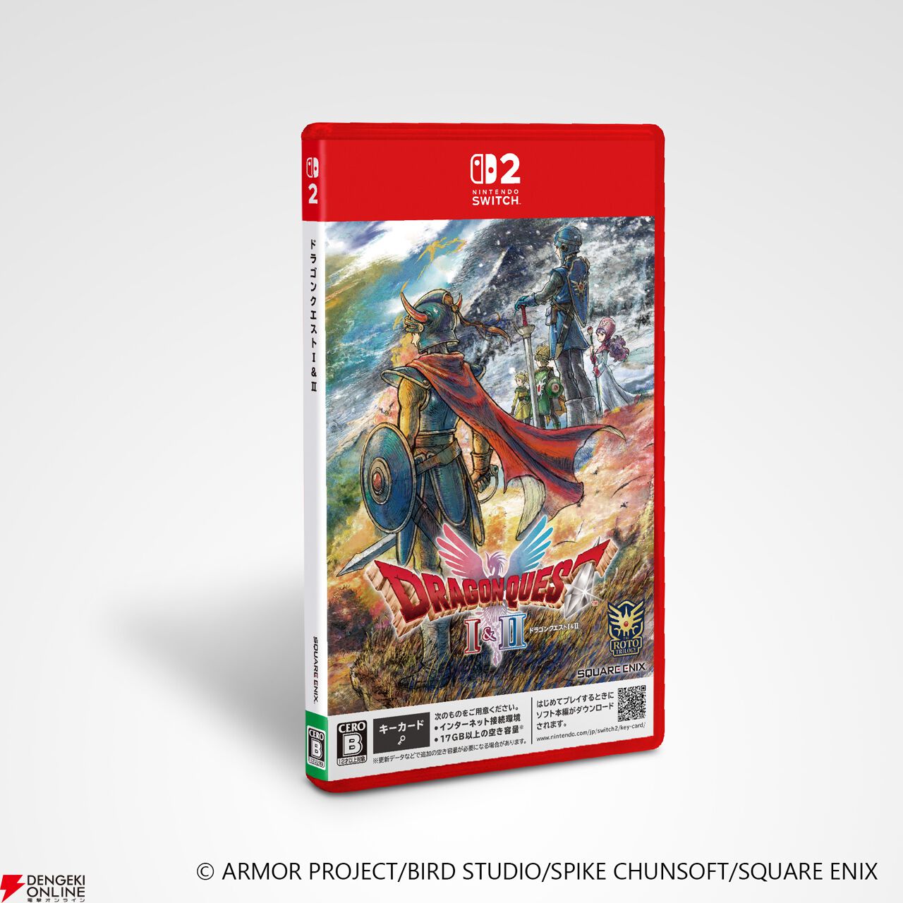 リメイク版『ドラクエ1＆2』ニンテンドーeショップでSwitch 2/Switch版