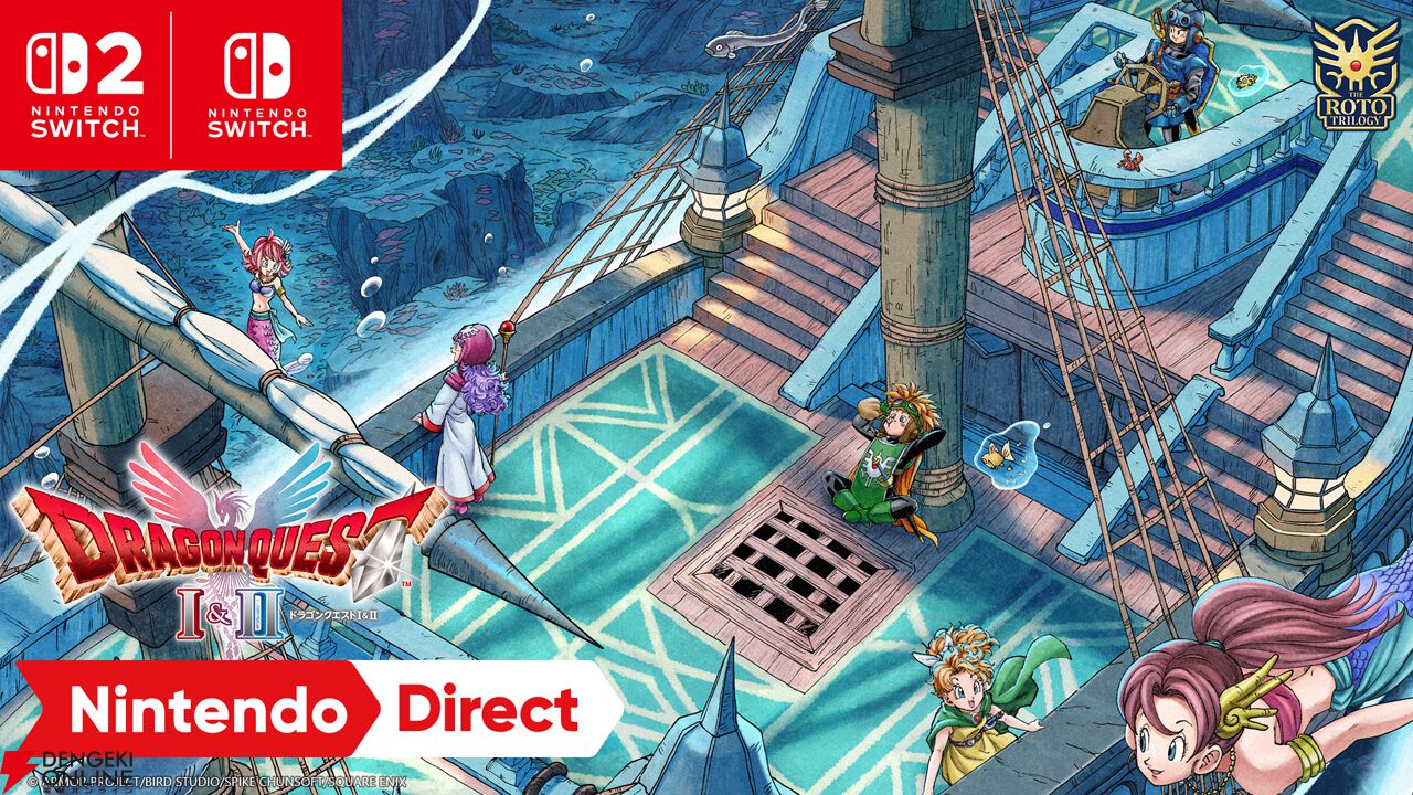 リメイク版『ドラクエ1＆2』ニンテンドーeショップでSwitch 2