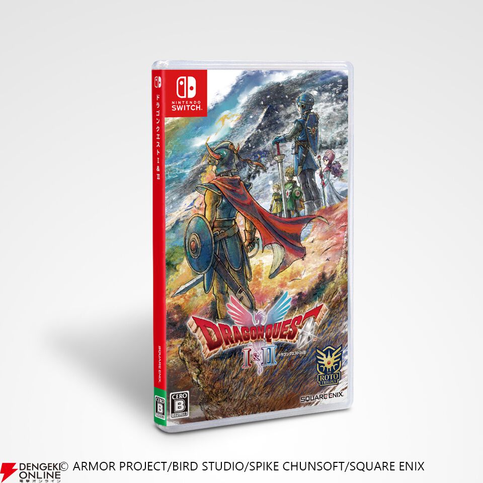 リメイク版『ドラクエ1＆2』ニンテンドーeショップでSwitch 2/Switch版