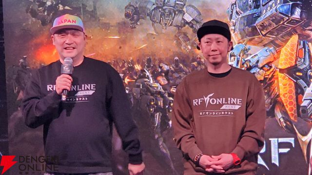 『RFオンラインネクスト』GvG先行体験会レポート。巨大ロボットの激しいぶつかり合い、最後まで勝敗のわからない接戦に会場は大熱狂！