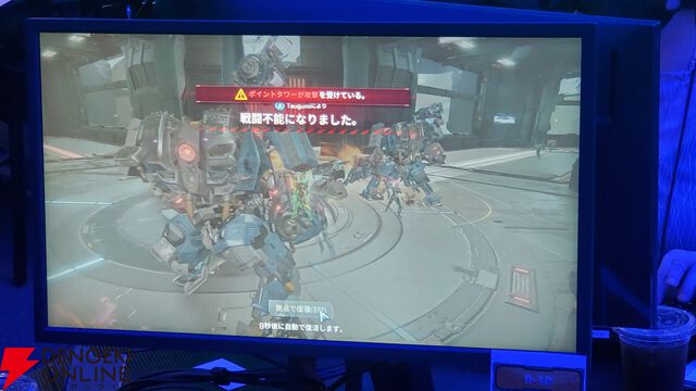 『RFオンラインネクスト』GvG先行体験会レポート。巨大ロボットの激しいぶつかり合い、最後まで勝敗のわからない接戦に会場は大熱狂！